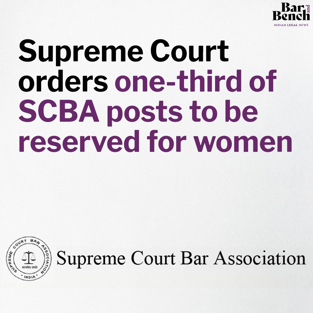 Supreme Court orders one-third of SCBA posts to be reserved for women #SupremeCourt #supremecourtorder Read more here: tinyurl.com/cknaws8p
