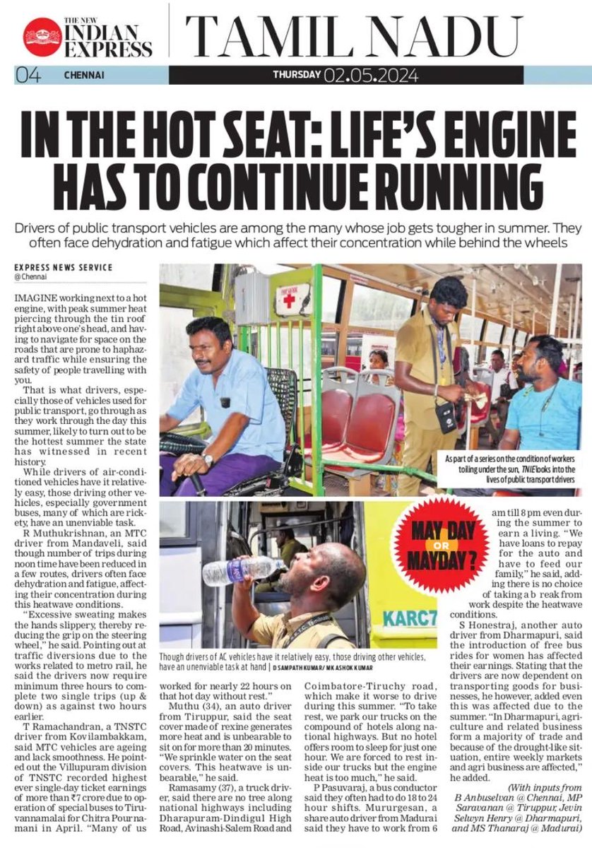 MAY DAY or MAYDAY? As part of a series looking at the conditions of workers toiling under the blazing sun, #TNIE looks at public transport drivers ⁦@NewIndianXpress⁩ ⁦@xpresstn⁩ newindianexpress.com/states/tamil-n…