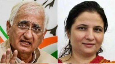 “Muslims should do Vote Jihaad”: CONgress Leader Salman Khurshid & her niece Maria Alam Khan who’s SP Leader Is it not Communal ? Is Constitution Safe with this ? Hello Hindus of the nation, do you even get an iota of indication where is it heading ? It’s nothing short of…