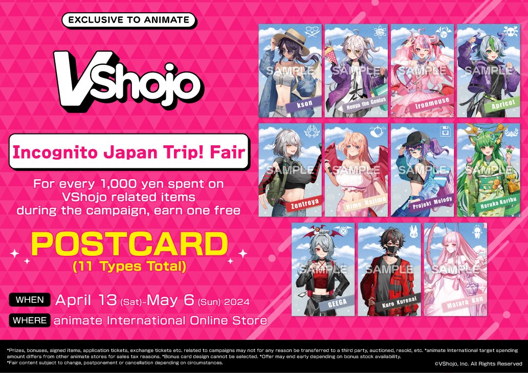 📣CLOSING SOON📣 Our 'VShojo Incognito Japan Trip! Fair' is now open! Buy/pre-order target items to earn a free postcard (11 types total)! See the picture for details. #VShojo animate.shop/collections/vs…