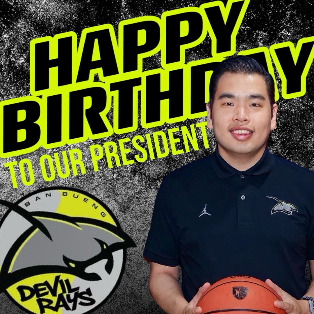 RAYS Update | A very Happy 41st Birthday wishes to our Club President Mr. Payu Nerngchamnong, may the new age brings joy, and happiness to him. From all of us at Ban Bueng Devil Rays 🌊

#GoRays #BanBuengDevilRays #PayuNerng #พายุเนื่องจำนงค์ #บาสชล #บาสไทย #บาสเกตบอล