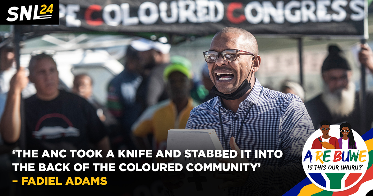 ‼️NEW EPISODE‼️

This week on #AReBuwe, we dive into the vision of the #NationalColouredCongress with leader @FadielAdams
and why they deserve your vote!🇿🇦

Watch ➡️ shorturl.at/egqtI 
#SNL24 #DailySun #Elections2024 #NCC