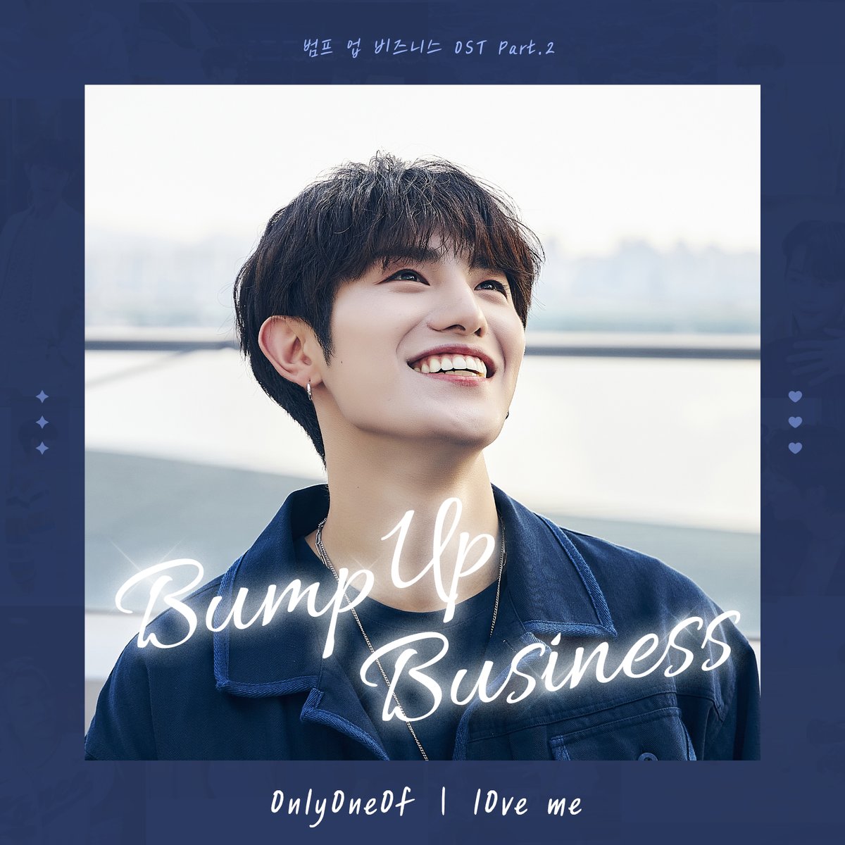 ／ #OnlyOneOf Spotify Canvas更新🎬 ＼ #BumpUpBusiness ～恋するバックステージ～ サウンドトラック「EVERGREEN」「lOve me」のSpotify Canvasでドラマ3話・4話の印象的なワンシーンがご覧いただけます📷 ※日本国内対象 EVERGREEN open.spotify.com/intl-ja/track/… lOve me open.spotify.com/intl-ja/track/…