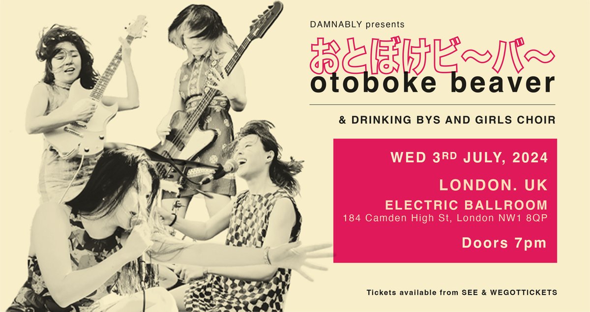 📷Show Update - Support Announcement📷 Drinking Boys and Girls Choir will be the special guests joining @otobokebeaver on the 3rd of July! Get your tickets via: electricballroom.seetickets.com/.../the.../295…