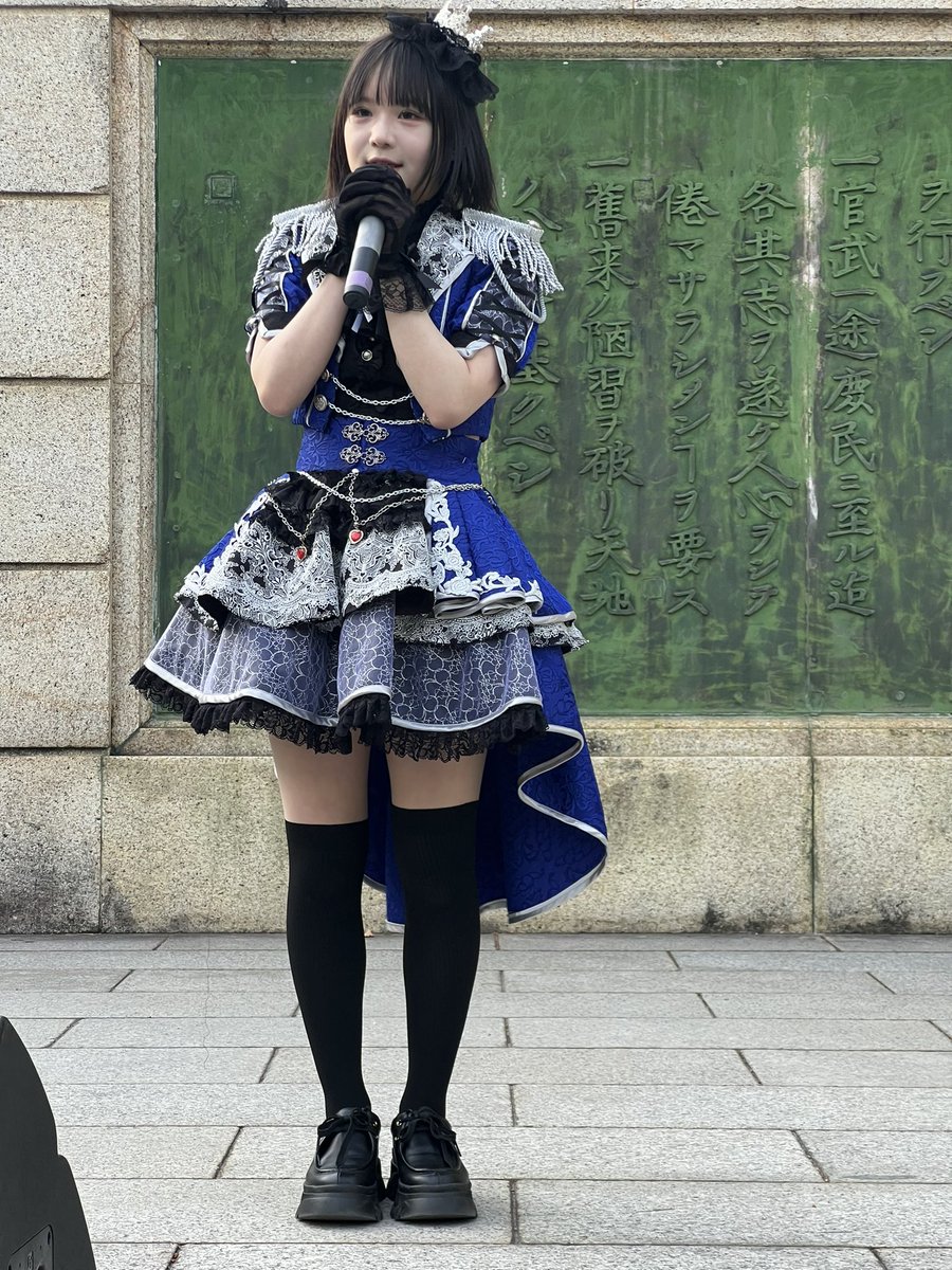 2024/05/02㈭  鶴舞公園 Veronica 堀川みなもさん

 #Veronicaライブ #堀川みなも