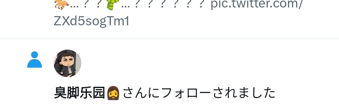 ？！？！？！？！？！？！😭😭😭😭😭。？？。？！！！