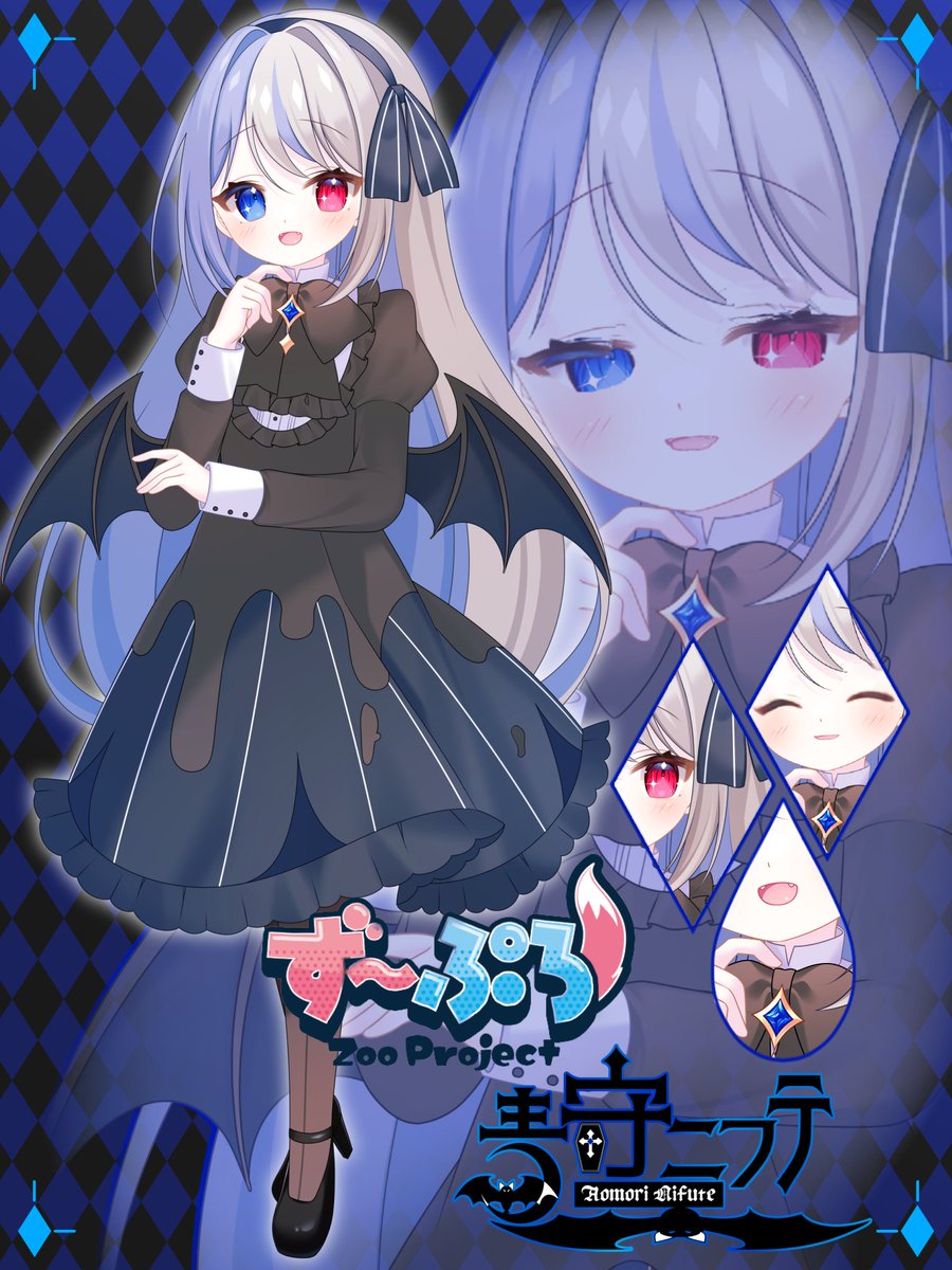 しぃ様 カワサキ（KAWASAKI）2019年 Ninja ZX-14R・カラーチェンジのカタログ