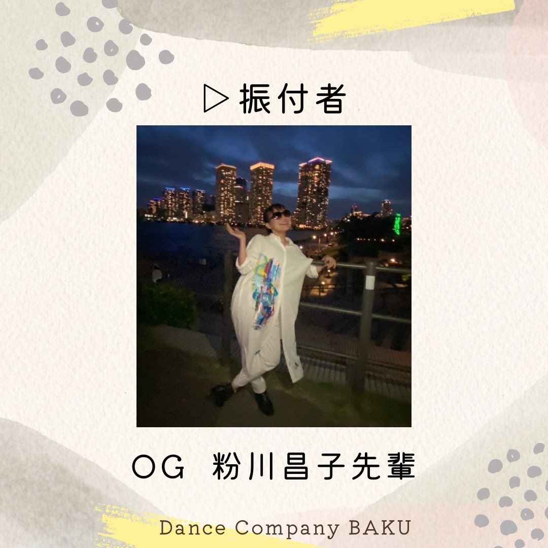 danceBAKU tweet picture