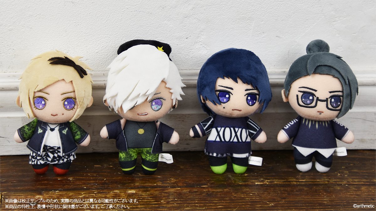DYNAMIC CHORD公式 on X: DYNAMIC CHORD公式 on X: