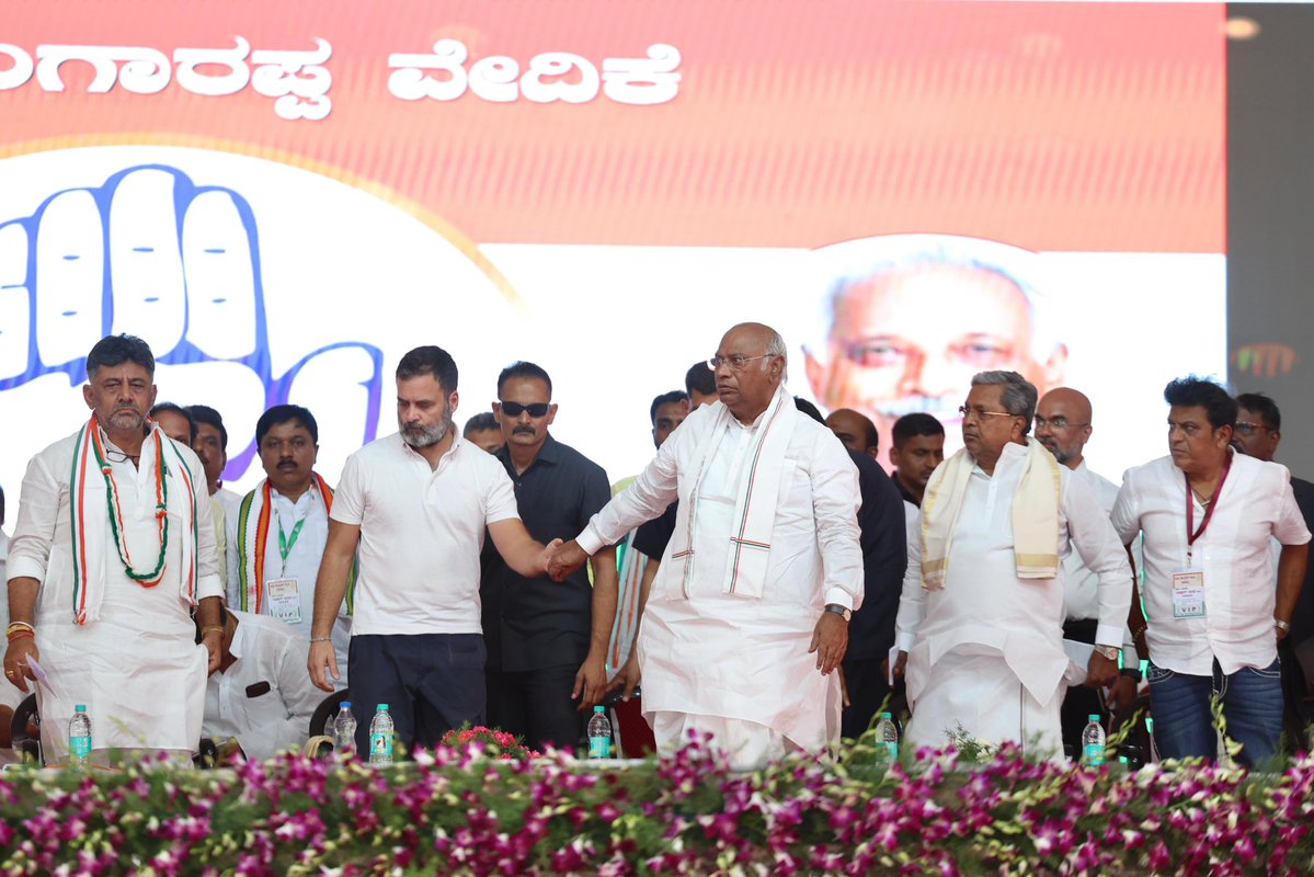 राहुल गांधी और कांग्रेस अध्यक्ष खरगे आज कर्नाटक में। अमेठी और रायबरेली के लिए नाम आज घोषित करना ही होगा।कल अंतिम दिन नामांकन का
