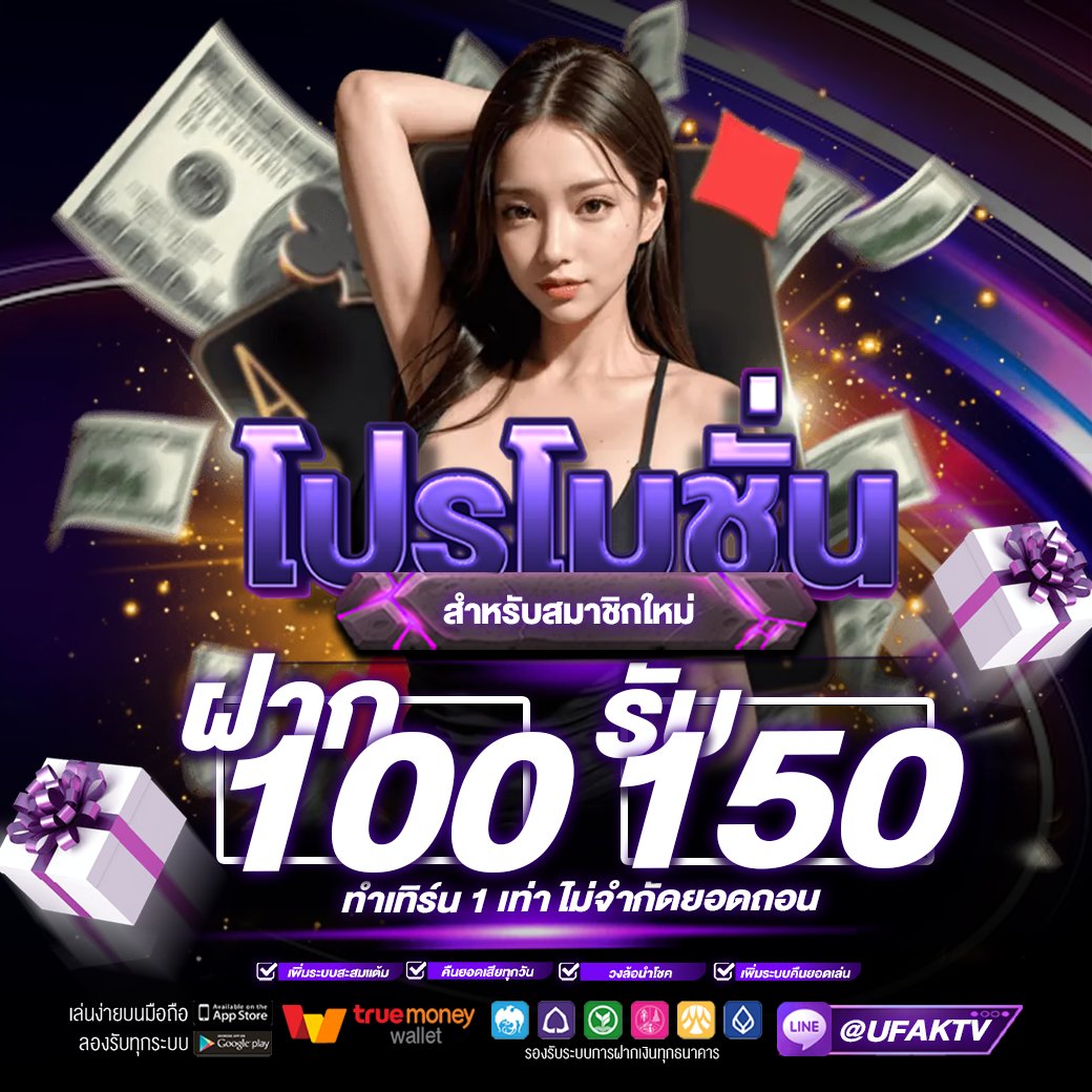 naraka1611's tweet photo. ยูสใหม่แตกง่าย ฝาก100 รับ 50 ทำเทิร์น 1  เท่า ไม่อั้นยอดถอน
🧨🧨🧨🧨🧨🧨🧨🧨🧨🧨

คลิ๊กลิ้งสมัคร : https://t.co/iIbSwfeXse

 #เครดิตฟรี #โปรทุนน้อย #รับเครดิตฟรี50 #ฟรีเครดิต #สมัครใหม่วันนี้ได้ทุกยูสเชอร์ #สล็อตเครดิตฟรี #เครดิตฟรีสมาชิกใหม่ #มาแรง #เว็บตรง #รับ50 #เครดิตฟรี50v https://t.co/OTd8OUFrm5