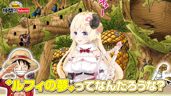 ホロライブ α1 角巻わため スリーブ&プレイマット 部屋&白ワンピース