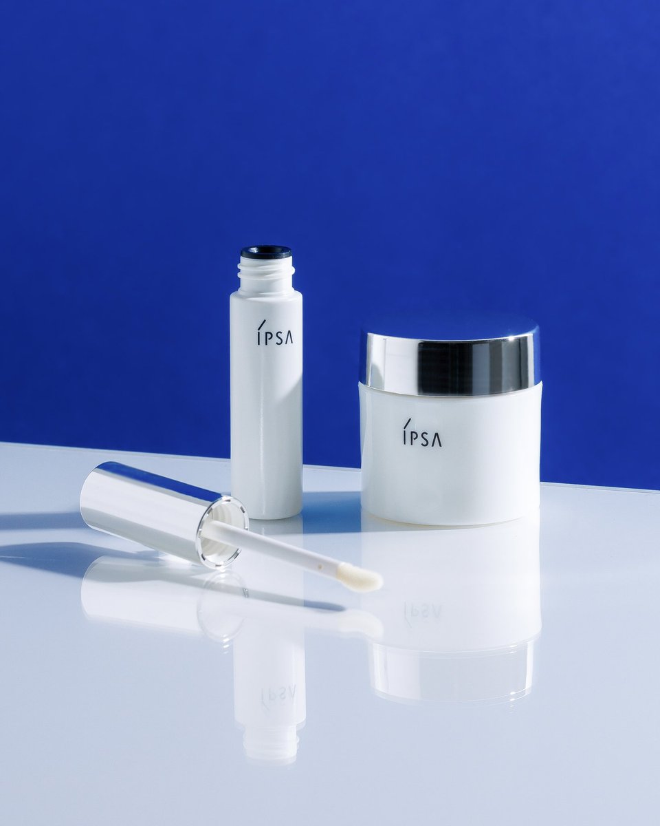 IPSA ホワイトプロセスエッセンス 50ml 2本 新品未開封 イプサ