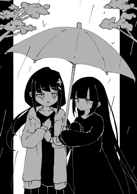 あげる
#ロストアンブレラ #私は雨 