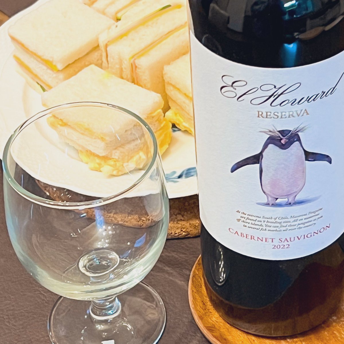 夕ごはん！（・‐・)ノ🍷🍾✨ 今日１本空けなかったワインは エル・ハワード レゼルバ カベルネ・ソーヴィニヨン （El Howard Reserva Cabernet Sauvignon）でした！

#wine #winelove #winelife