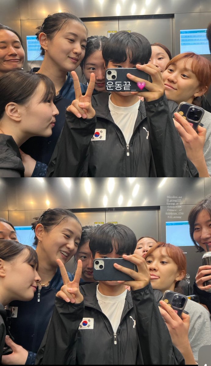 뒷북인데 수연이 머리스타일 ㄹㅇ 잘어울린다🩷