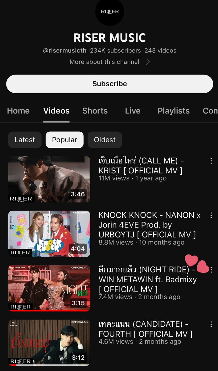Night Ride by Win Metawin feat. BadMixy is currently the 3rd most popular video from Riser Music YT channel.

It gained 7.4M views in less than 3 months.💥

Stream to get it to 8M views this week!

youtu.be/kJenQ_fkLMU?si…

WIN x BADMIXY
#NightRide_WIN
#winmetawin