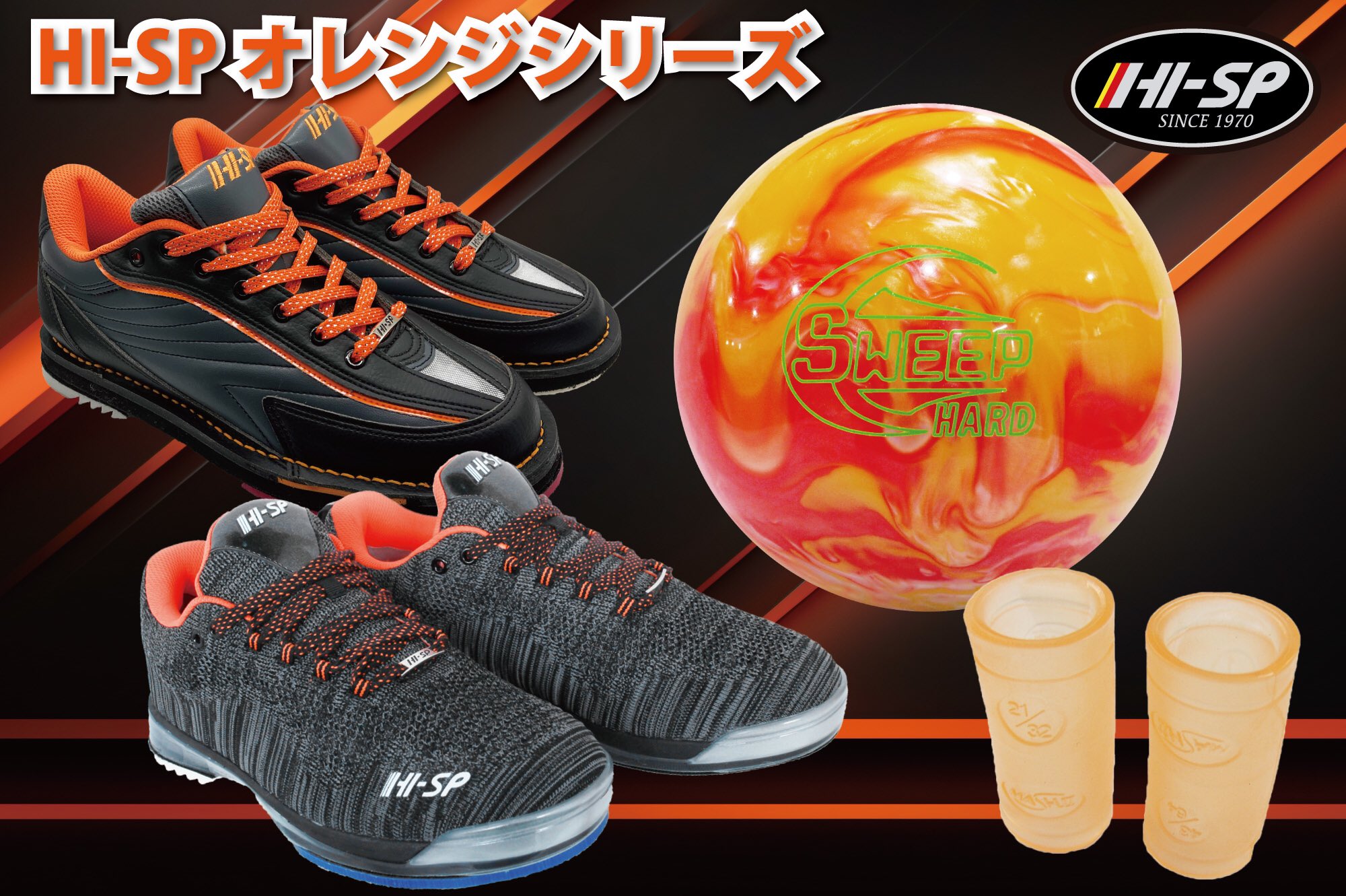 【美品】モーティブ　イヴォークヒステリア　15ポンド ABSオンライン ボール：EVOKE HYSTERIA