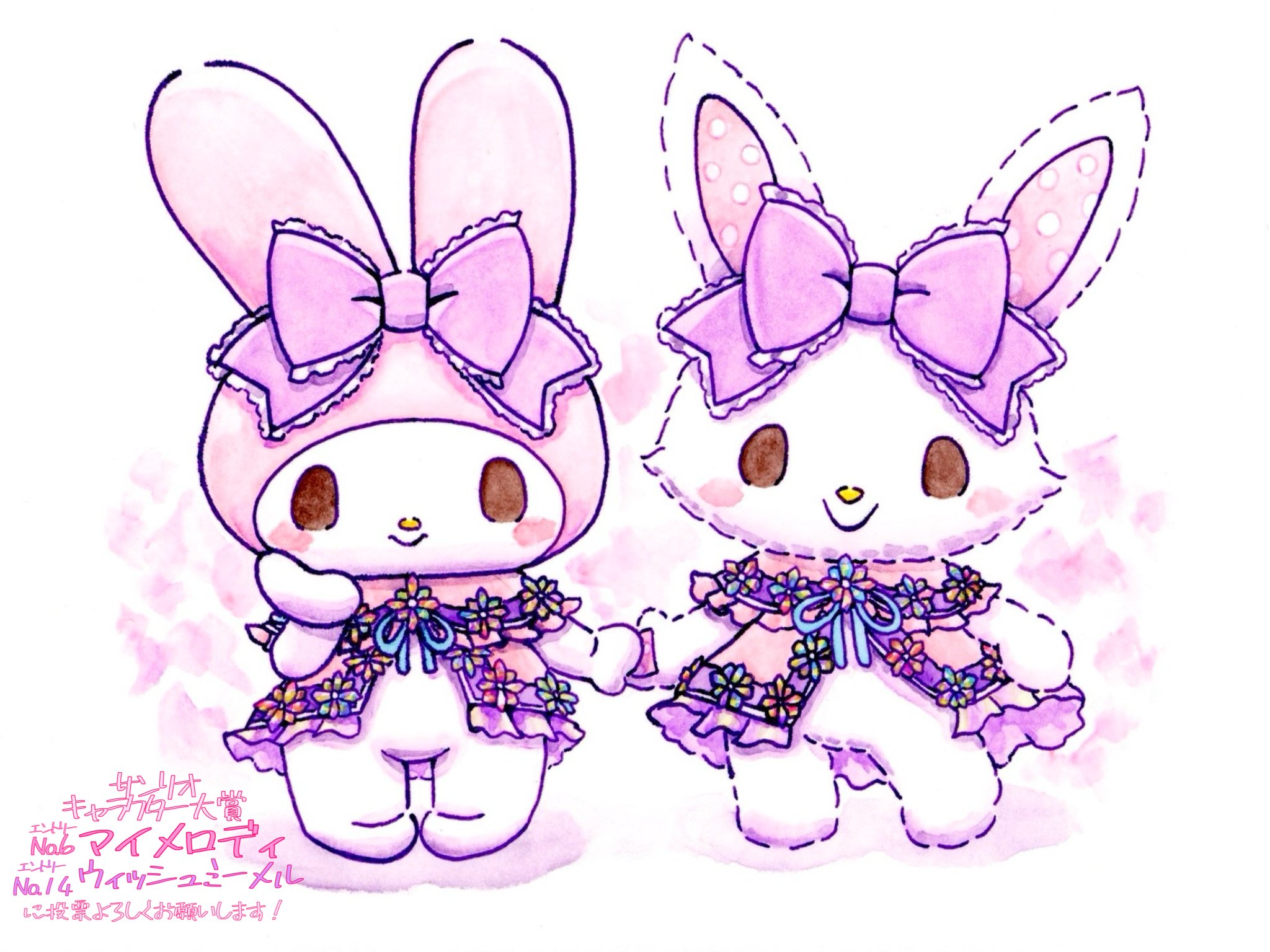 Nyapiiin on X: 