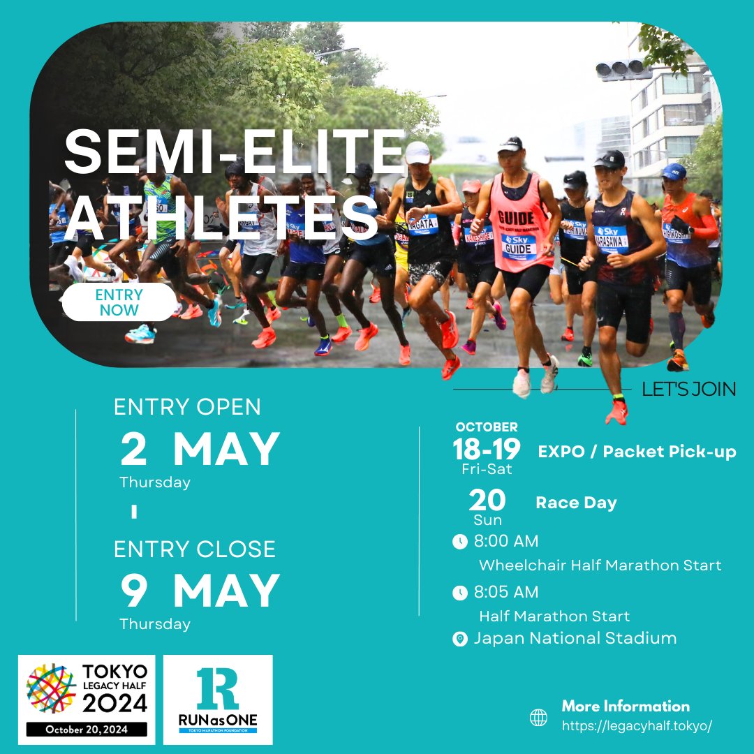 【📣ENTRY OPEN】 RUN as ONE - Tokyo Legacy Half Marathon 2024 “Semi-Elite (Overseas)” entry Now Open ! Please check the details👍 sportsentry.ne.jp/event/t/95656 #RUNasONE #TokyoLegacyHalf