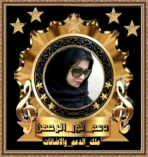 💎Nor elrhman💎 (@nor3rh) on Twitter photo #X_promo
<a href="/IK151/">𝕊ʜᴇʀᴅɪʟ 🇵🇰 IK</a> <a href="/hmb_16/">HINA SULEMAN</a> <a href="/M_Sial6/">Maria Sial</a> <a href="/Iqb9786/">ℨ𝔢𝔢𝔰𝔥𝔞𝔫 𝔦𝔮𝔟𝔞𝔩 𝔥𝔲𝔰𝔰𝔞𝔦𝔫</a>
💫
<a href="/kashii79/">Muhammad Kashif</a> <a href="/SP14672/">Shahid Hammad</a>
<a href="/Humacom1/">Huma_com</a> <a href="/1hshid/">Shahid PTI 🇵🇰</a>
💫
@lbkh_1 <a href="/Sadii5k/">𝐒𝐚𝐝𝐢𝐢 𝐊</a>
<a href="/fwad24/">(̲̅f̲̅)(̲̅o̲̅)(̲̅u̲̅)(̲̅a̲̅)(̲̅d̲̅)</a> @Ng_pak
<a href="/Aa_ban1/">▄︻ #TmGriffins🦅︻▄</a>
@Pk50K💫<a href="/_1gul/">Aαɾα น'Şคfຊคi</a> <a href="/Biak0_/">Bia khAn</a> <a href="/nor3rh/">💎Nor elrhman💎</a>
💫
<a href="/mrl_q20/">✨Miral✨</a> <a href="/_i1ic/">بصــــــــــيري مقيد من المتابعة راح اردها</a>
<a href="/MarcelaErcia/">🕉MARCE🐉⚖ #MarceTeAyuda🔮#MarceLive🔄 Meme y Popi</a>
@NEENAH678
💫
<a href="/MN_865/">Muhammad Naveed🇵🇰</a> <a href="/K_G_898/">کانچ کی گڑیا</a>
💫
#ملك_الدعم_والاضاقات
<a href="/1fazl2/">Imran khan</a> <a href="/1Mahii1/">*•.¸♡ 𝓑𝓐𝓐𝓦𝓐 𝓴𝓲 𝓓𝓮𝓮𝔀𝓪𝓷𝓲 ♡¸.•*</a>
<a href="/9rrgr/">لهــيب المــشـا؏ر❤️🔥</a> <a href="/1arshd/">𝗔𝗿𝘀𝗵𝗱 𝗠𝗹𝗶𝗸💫👑</a> #X_promo
<a href="/IK151/">𝕊ʜᴇʀᴅɪʟ 🇵🇰 IK</a> <a href="/hmb_16/">HINA SULEMAN</a> <a href="/M_Sial6/">Maria Sial</a> <a href="/Iqb9786/">ℨ𝔢𝔢𝔰𝔥𝔞𝔫 𝔦𝔮𝔟𝔞𝔩 𝔥𝔲𝔰𝔰𝔞𝔦𝔫</a>
💫
<a href="/kashii79/">Muhammad Kashif</a> <a href="/SP14672/">Shahid Hammad</a>
<a href="/Humacom1/">Huma_com</a> <a href="/1hshid/">Shahid PTI 🇵🇰</a>
💫
@lbkh_1 <a href="/Sadii5k/">𝐒𝐚𝐝𝐢𝐢 𝐊</a>
<a href="/fwad24/">(̲̅f̲̅)(̲̅o̲̅)(̲̅u̲̅)(̲̅a̲̅)(̲̅d̲̅)</a> @Ng_pak
<a href="/Aa_ban1/">▄︻ #TmGriffins🦅︻▄</a>
@Pk50K💫<a href="/_1gul/">Aαɾα น'Şคfຊคi</a> <a href="/Biak0_/">Bia khAn</a> <a href="/nor3rh/">💎Nor elrhman💎</a>
💫
<a href="/mrl_q20/">✨Miral✨</a> <a href="/_i1ic/">بصــــــــــيري مقيد من المتابعة راح اردها</a>
<a href="/MarcelaErcia/">🕉MARCE🐉⚖ #MarceTeAyuda🔮#MarceLive🔄 Meme y Popi</a>
@NEENAH678
💫
<a href="/MN_865/">Muhammad Naveed🇵🇰</a> <a href="/K_G_898/">کانچ کی گڑیا</a>
💫
#ملك_الدعم_والاضاقات
<a href="/1fazl2/">Imran khan</a> <a href="/1Mahii1/">*•.¸♡ 𝓑𝓐𝓐𝓦𝓐 𝓴𝓲 𝓓𝓮𝓮𝔀𝓪𝓷𝓲 ♡¸.•*</a>
<a href="/9rrgr/">لهــيب المــشـا؏ر❤️🔥</a> <a href="/1arshd/">𝗔𝗿𝘀𝗵𝗱 𝗠𝗹𝗶𝗸💫👑</a>