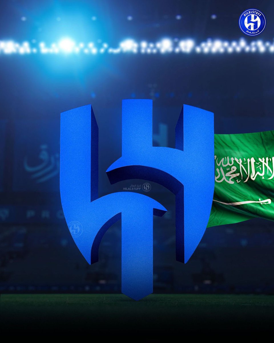 🔵 الهلال الفريق الوحيد السعودي المشارك في بطولة كأس العالم للأندية 2025 في أمريكا 🇺🇸 

🔵 الهلال ضمن تواجده في بطولة آسيا للأندية النخبة 2024-2025 👑 🇸🇦 

🔵 الهلال ضمن تواجده في كأس السوبر السعودي 2025 في الصين 🇨🇳 

✅✅✅✅✅✅✅✅
🔵🔵🔵🔵🔵🔵🔵🔵