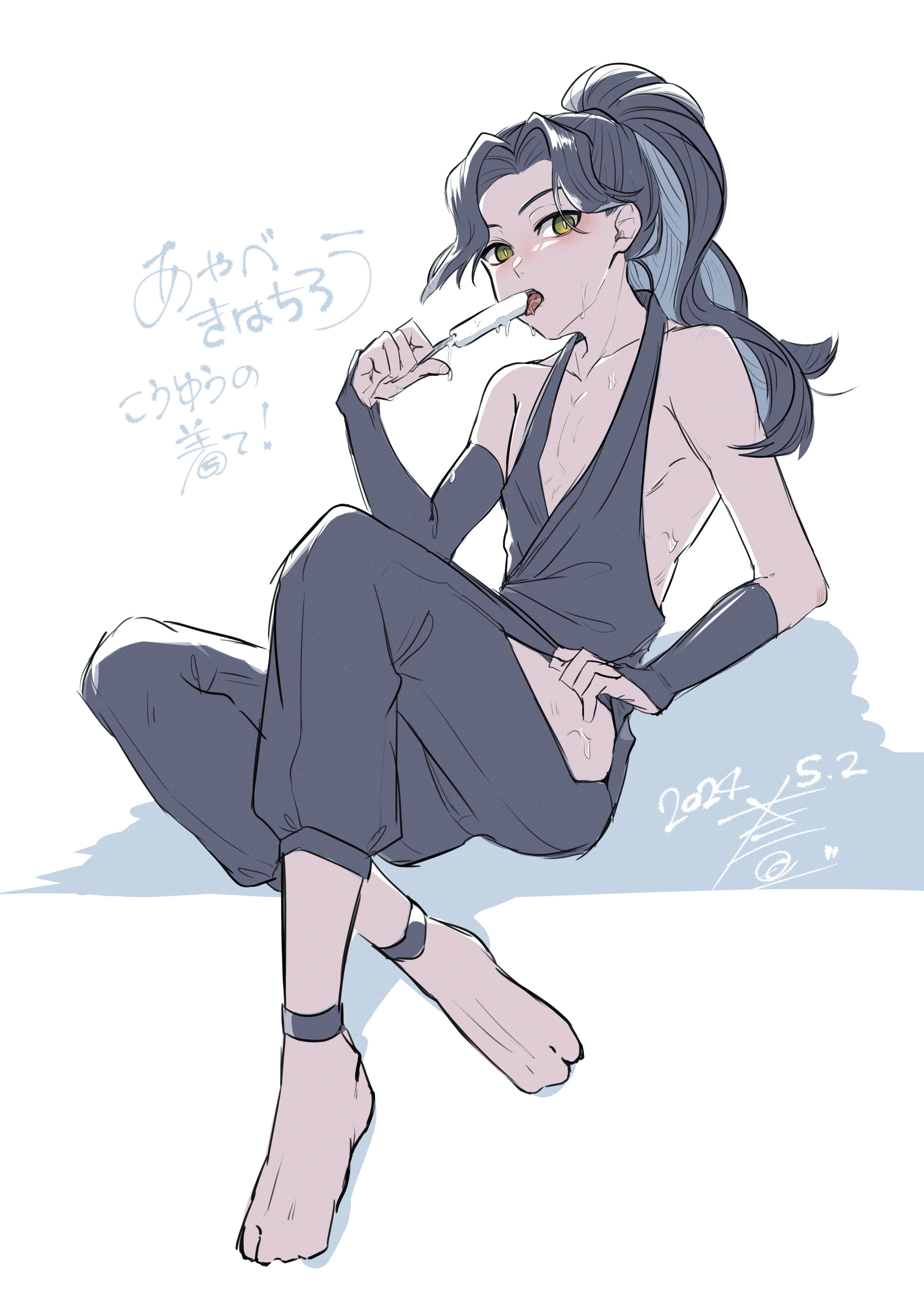 サメ春(社畜かなり多忙中) (@smhr_nt) / X