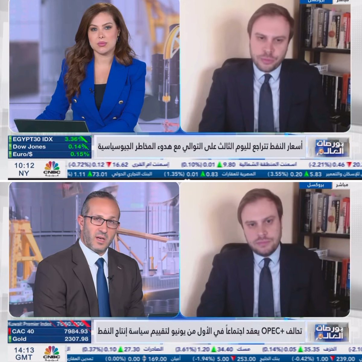 Back to @CNBCArabia yesterday, to join @MayKhadra and @husseinsayyed to discuss about the latest developments in global oil markets. Thank you for the invitation, Riadh Saady. Despite a technical/connection glitch, we were able to discuss potential future developments for…