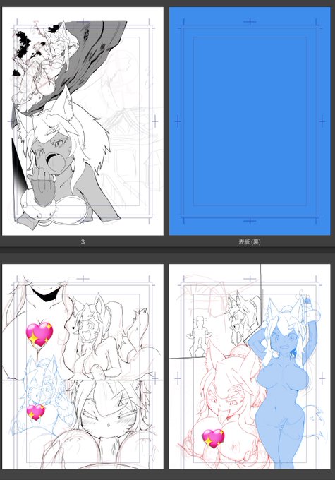 令和にまじぽかのりるのガチエロ本なんて描いてるのは俺ぐらいだろうぐらいは思いながら書いてる なお完成するかどうかは 