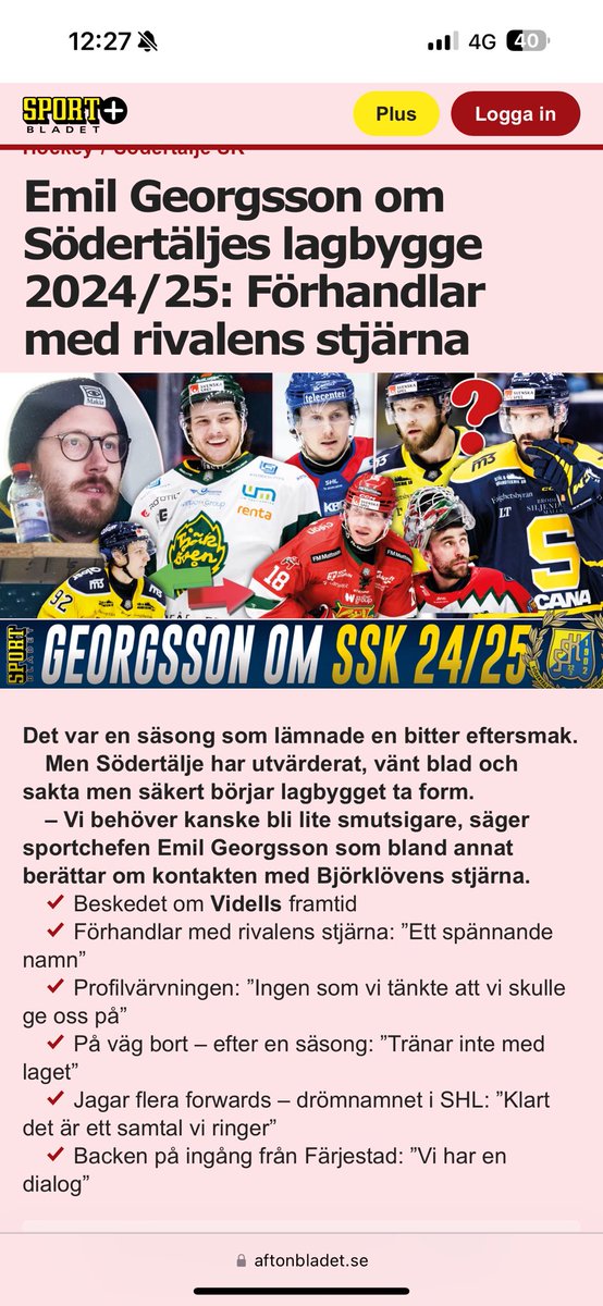 Är det något nytt här eller försöker dom sälja in gamla nyheter? #twittssk