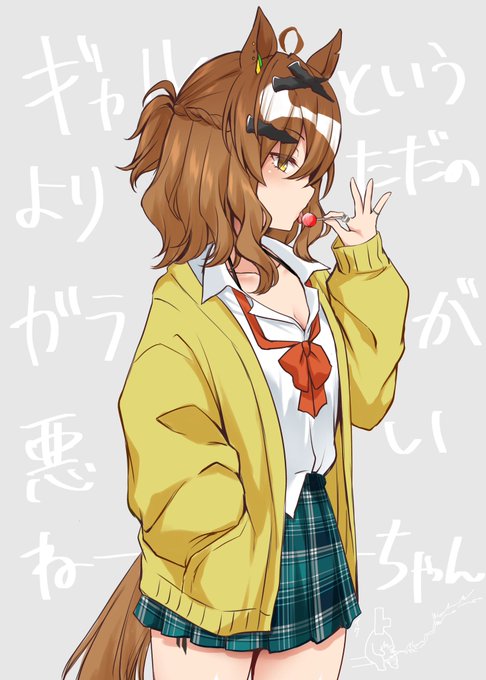 ギャルウィークだそうですよポッケさん #GWはフォロワーが増えるらしい 