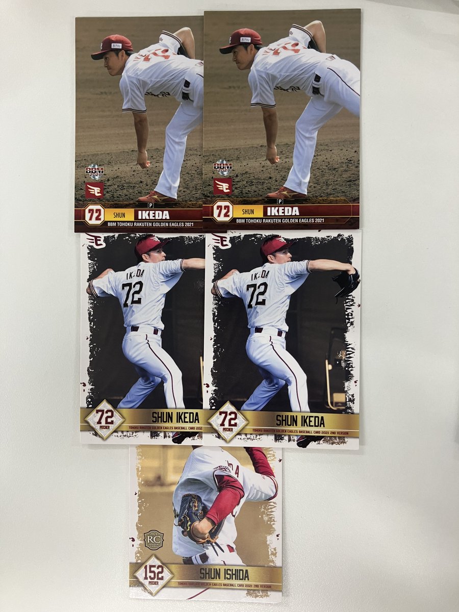 BBM 直筆サインカード　楽天イーグルス　池田駿 BBM 直筆サインカード 楽天イーグルス 池田駿｜BBM 直筆サインカード