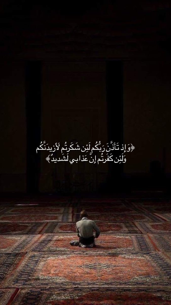 سيفــٓ (@zss2ssz) on Twitter photo 