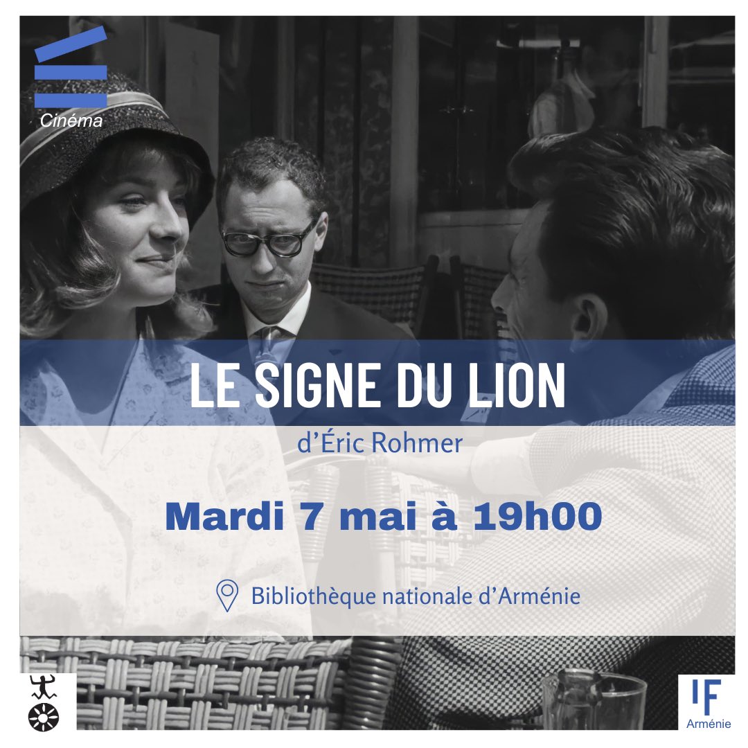 🎞️Découvrez 'Le Signe du Lion' (1962, 103') d'Éric Rohmer, le premier long-métrage du réalisateur. Suivez l’histoire d’un artiste bohème, de sa chute à sa rédemption, dans une quête de dignité. Un manifeste de la Nouvelle Vague, porté par la performance monumentale de Jess Hahn.