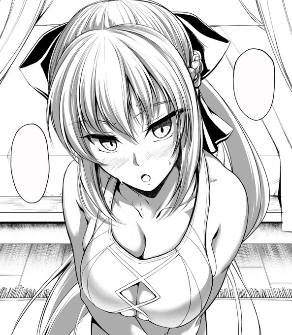 モルガンさんの漫画は線まで終わって仕上げ中
全部で9ページ分 