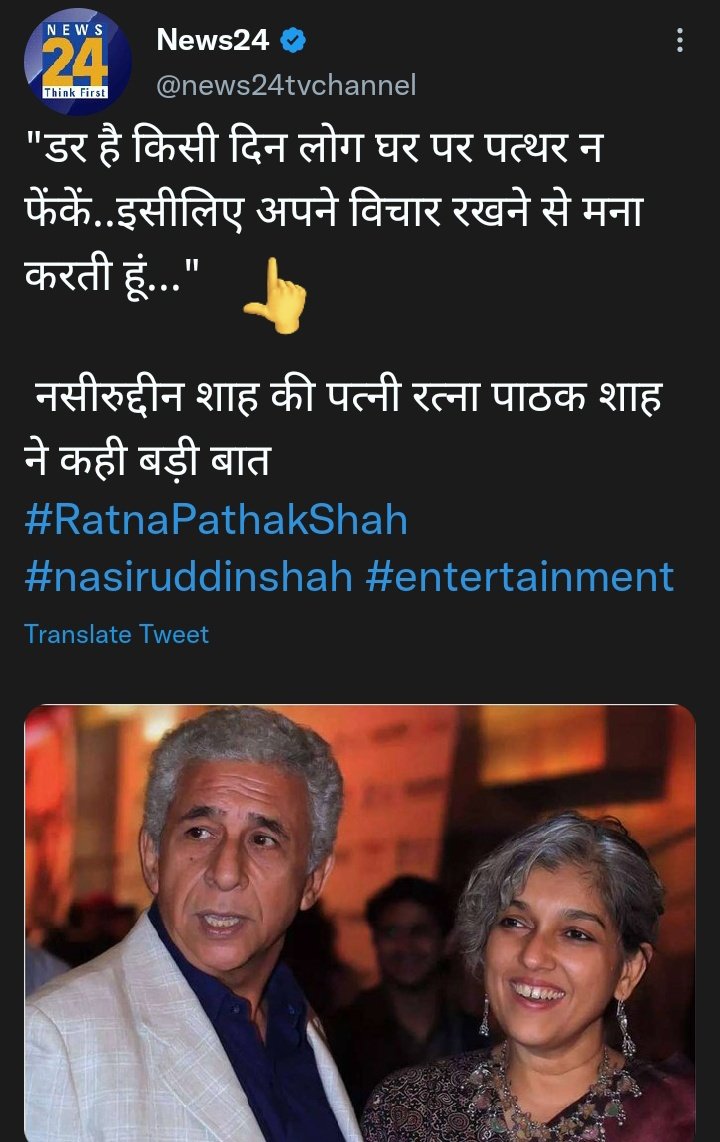 👇🏻😳🤔😂🤣 Anyway,, aaj Jake pta chal rha h kaise kaise bhare pde h Stars or hero k naam pe🤦🏻‍♀️😂gye ab tk k paise paani me,,ab aur nhi✊🏻🔥 #BoycottBollywood #BoycottWholeBollywood