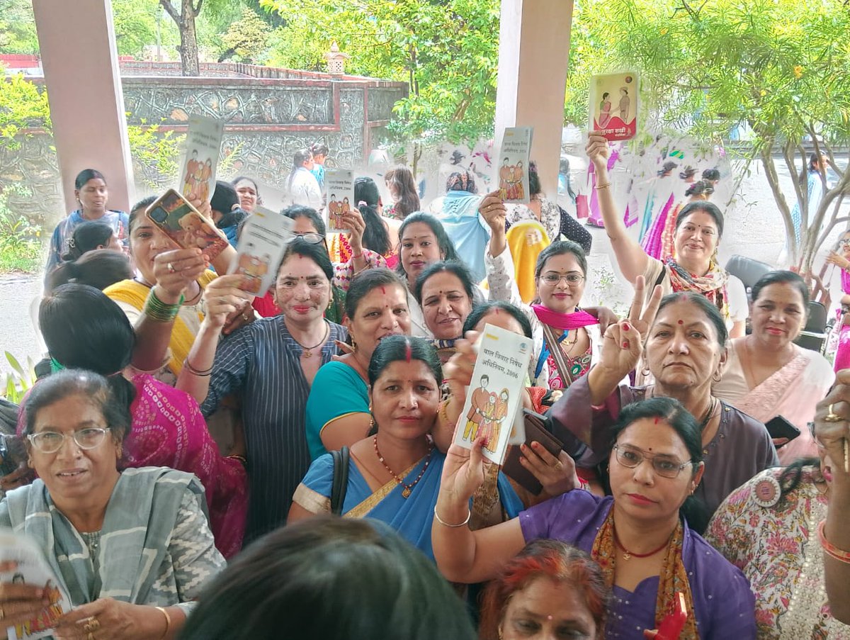 Workshop organized by Kota City Police, engaging ASHA workers, self-help groups, women representatives, and govt. departments to discuss women's safety, child protection, and prevention of child marriage. 
@balvivahseazadi 
#Childmarriagefreeindia #freedomnow #Endchildmarriage