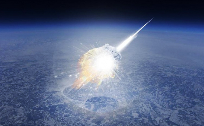 Red Investigación Bólidos y Meteoritos (SPMN) tweet media