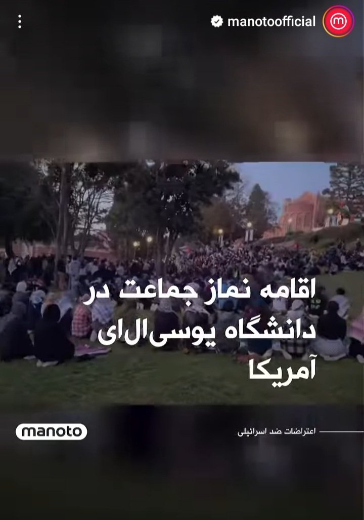 #کارمای ۵۷👇