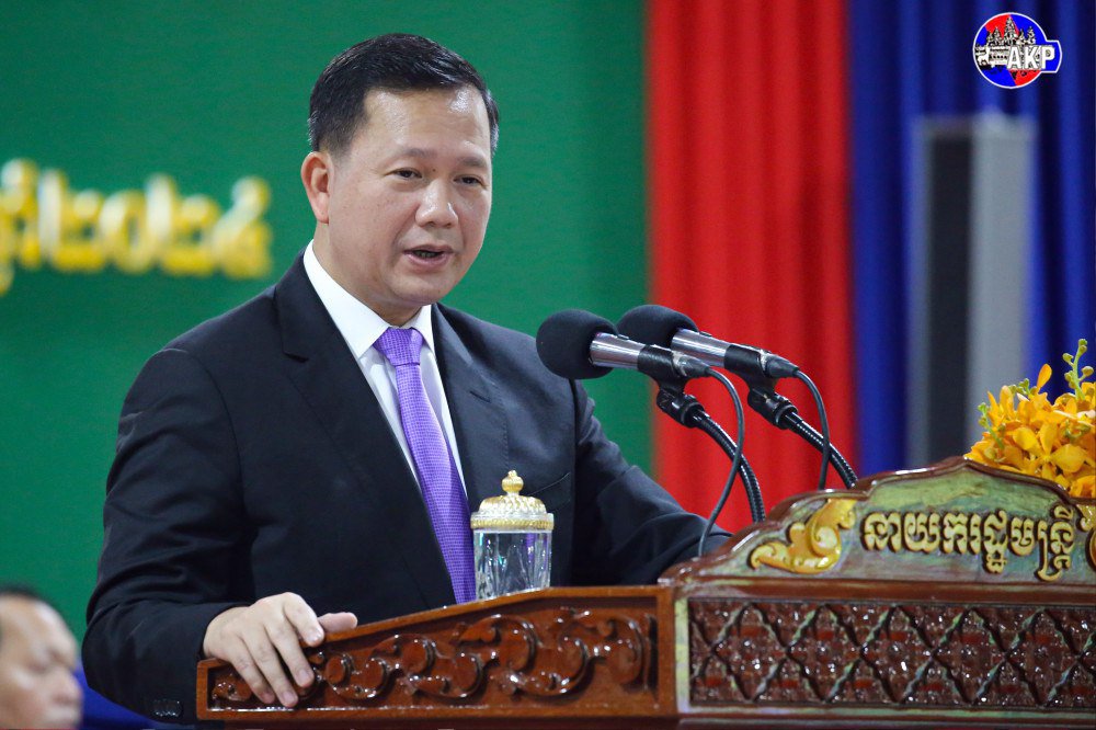 PM Highlights Cambodia’s Vision to Become Auto Part and Electronic Component Production Hub akp.gov.kh/post/detail/30…