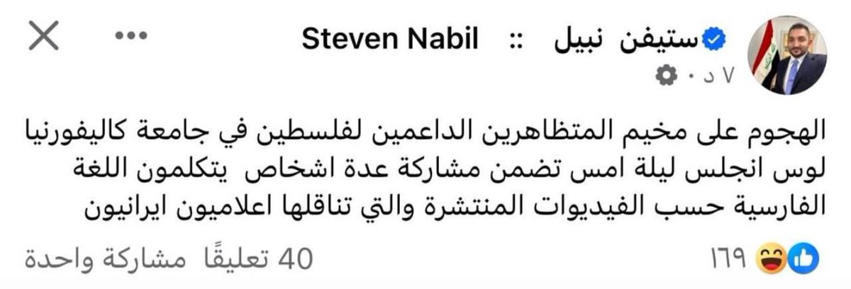 طبعاً ستيفن نبيل يحاول يقنع الآخرين بنظرية التطور .. لأن جينات المطي بعدها بيه !! ..