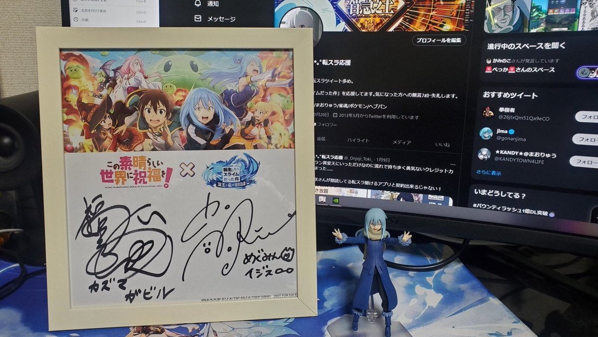 高橋李依 on X: 