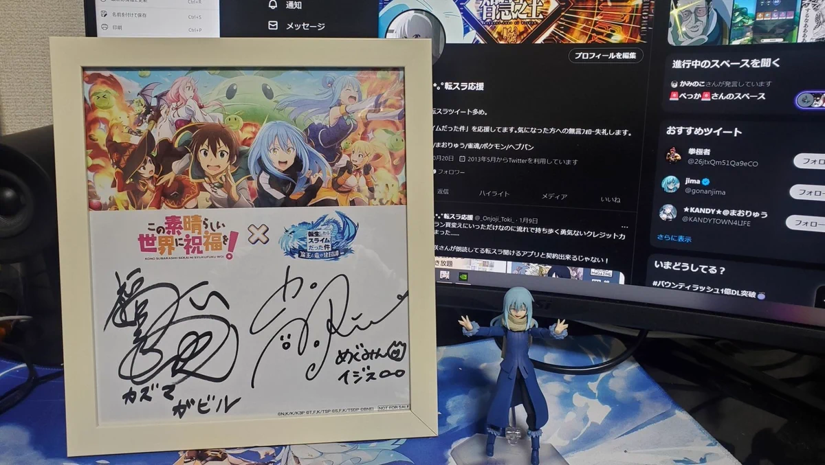 高橋李依 on X: 