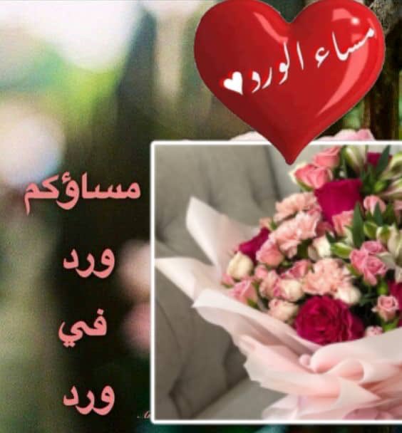 قمر المدينه💞 (@mymme__) on Twitter photo 2024-05-02 10:41:47