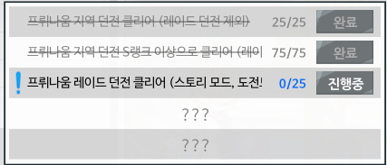 EL_HHHH__'s tweet photo. 이거 어케함?! https://t.co/jzsELzu8Xu