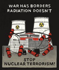 @KyivPost #RussiaIsANuclearTerroristState
#ZaporizhzhiaNPP
#RussianWarCrimes
#RussianCulture
#EveryRussianIsGuilty
#OnlyADeadOrcIsAGoodOrc

Daily Reminder for all distracted idiots in AMERICA, EU and Asia

Evil has only one Face ☢️🇷🇺☠️🤮💩🇷🇺💣🔥🇷🇺☢️

#RussiaIsTheSourceOfEvilOnEarth