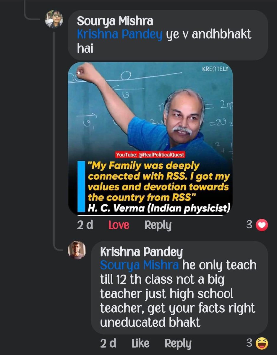 HC Verma - Author of Various Textbooks, Padma Shri, Professor at IIT-Kanpur is not a big Teacher as per @dhruv_rathee fan😭😭😭