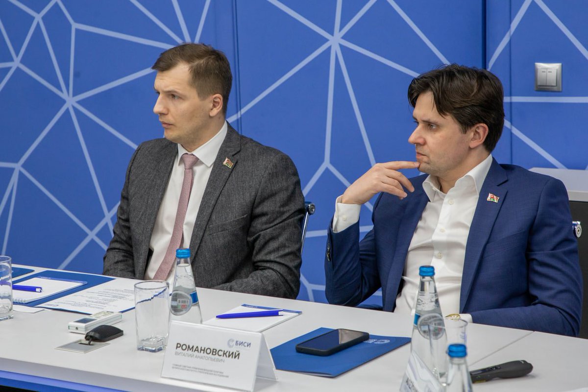 Belarusian Institute of Strategic Research 🇧🇾 tweet media