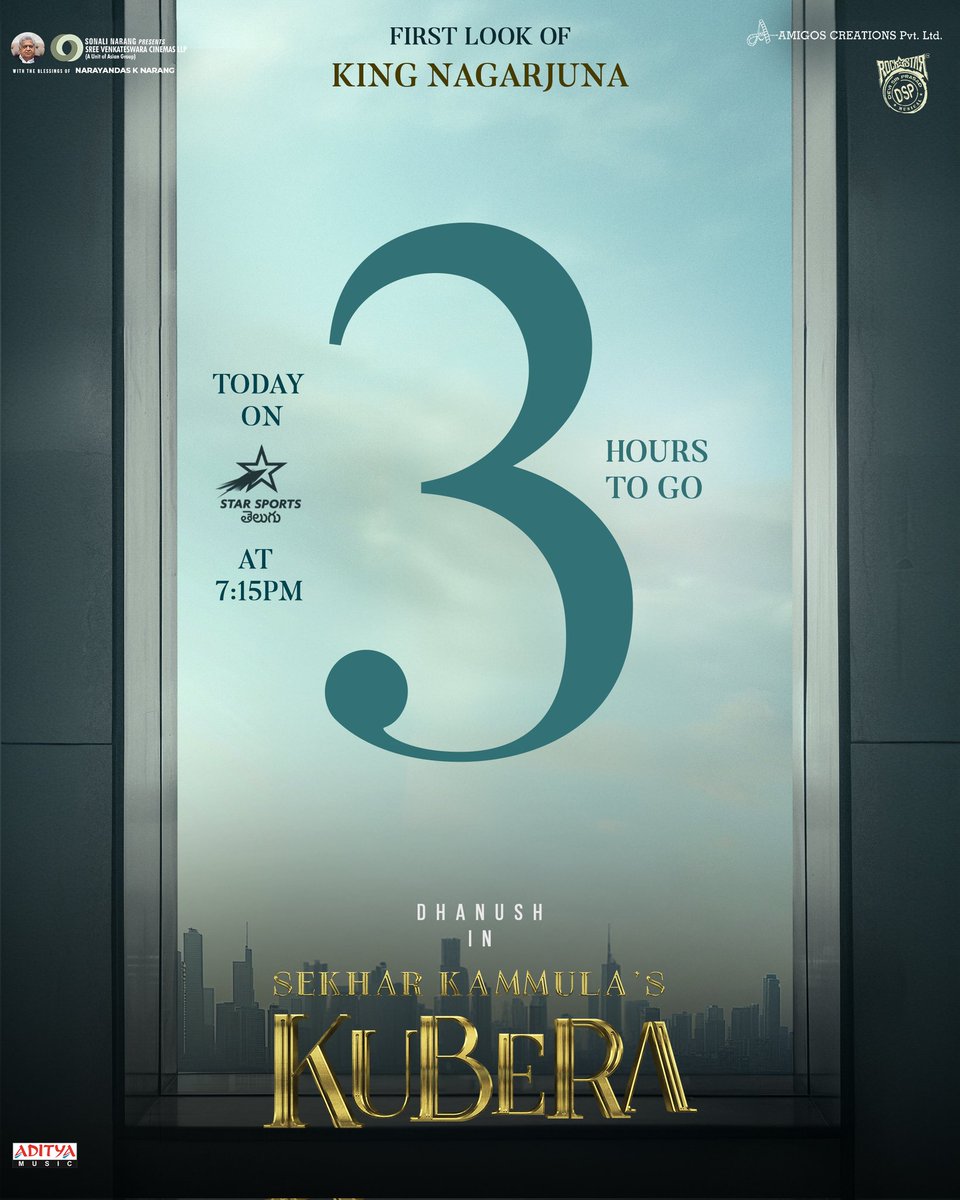 The countdown begins! ⏳ King @IamNagarjuna’s First Look from #SekharKammulasKUBERA will be storming your screens in 3 Hours on @StarSportsTEL ❤️‍🔥 @dhanushkraja @iamRashmika @sekharkammula @jimSarbh @Daliptahil @ThisIsDSP @SVCLLP @amigoscreation @AdityaMusic @KuberaTheMovie…