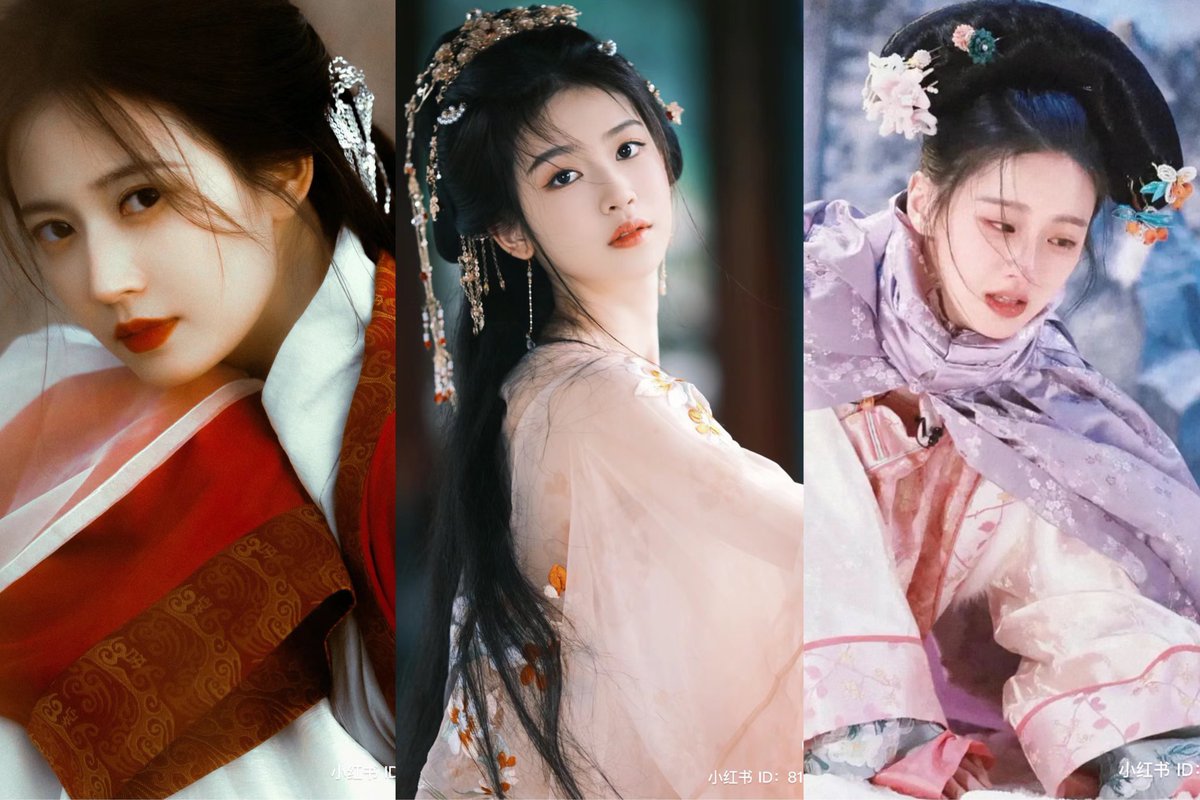 Tencent x iQIYI’s Wuxia Costume Drama “赴山海” Male Lead: #ChengYi (confirmed) 🍉 Female Lead: 🍉1: 1st FL #ChenYuqi, 2nd FL #LiuMengrui (newcomer of Huanrui) 🍉2: Liu Mengrui 🍉3: #BaoShangen #CDrama